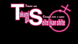 TSF Monogatari Episode 1