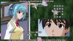 Rosario + Vampire Episode 6