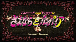 Rosario + Vampire Episode 4