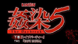 Kansen 5 The Daybreak &#8211; Episode 2