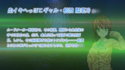 Kokuhaku&#8230; Episode 1