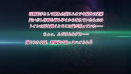 Soshite Watashi wa Sensei ni&#8230; Episode 4